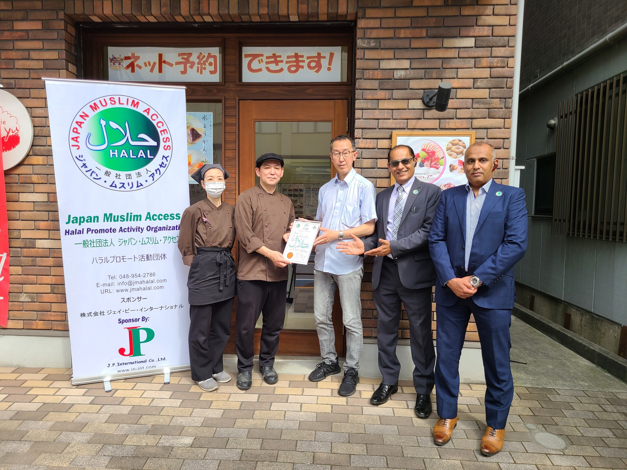 We have issued a halal certificate to