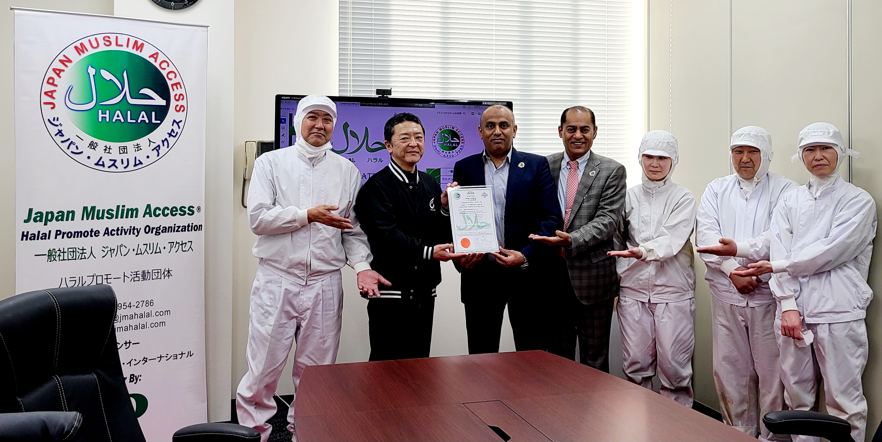 We have renewed the halal certification of "Food Lab Co., Ltd." in Fukuoka Prefecture for the third time!