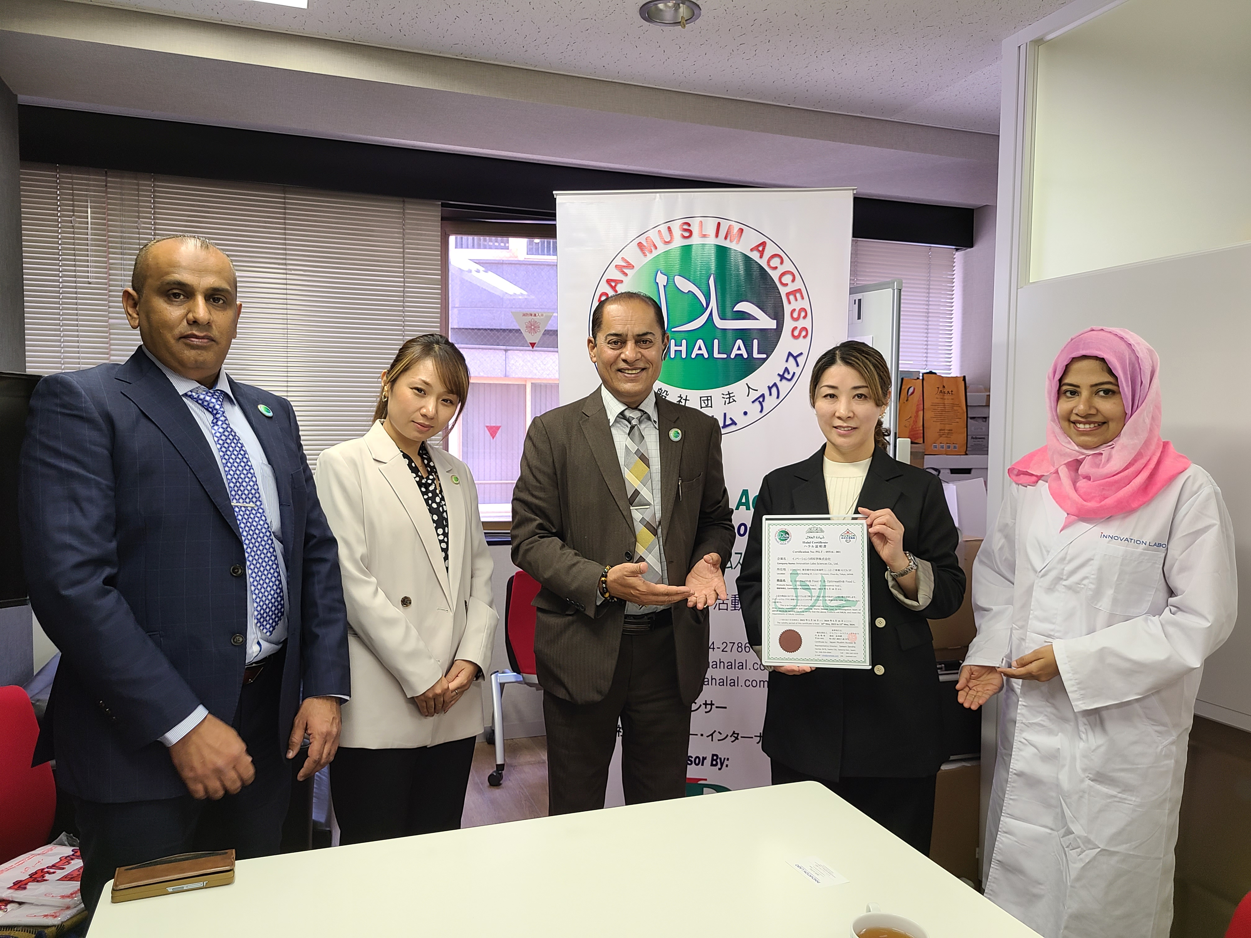 Halal certification has been made for